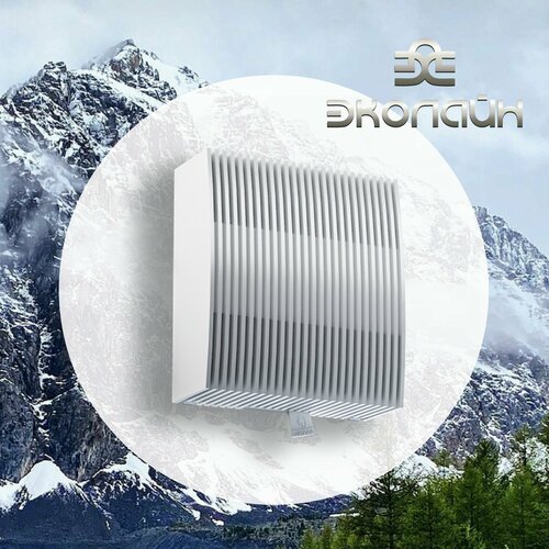 Приточный клапан КИВ-125 оголовок NovaSTYLE квадратный 1750₽