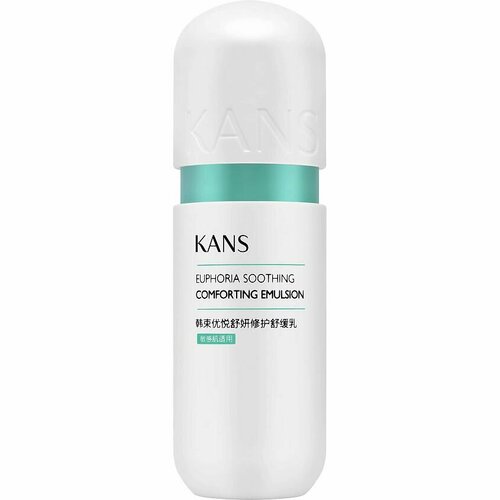 KANS Успокаивающая эмульсия для лица Euphoria Soothing Comforting Emulsion
