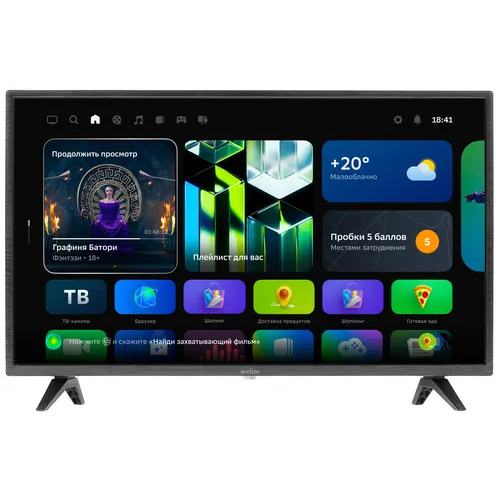 Aceline 32hhs1 19655₽