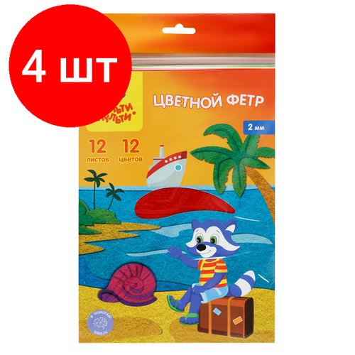 Комплект 4 шт Фетр Мульти-Пульти А4 12л 12цв 2мм Приключения Енота 1159₽