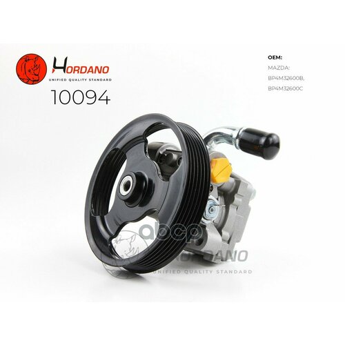 Насос Гур Mazda 3 Bk12 Hordano арт 10094 9039₽
