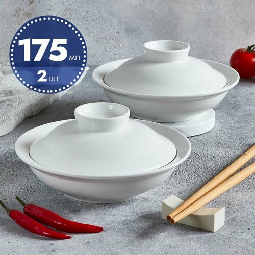 Набор фарфоровых соусников 175 мл 2 шт 887₽