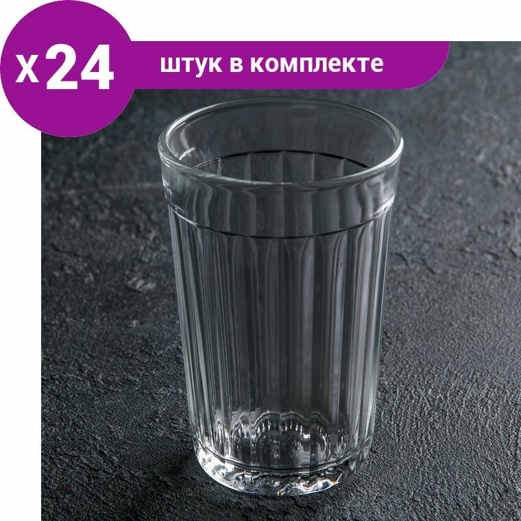 Стакан граненый Граненый , 250 мл (24 шт)