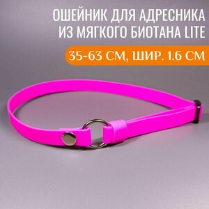 Основная фотография от вендора