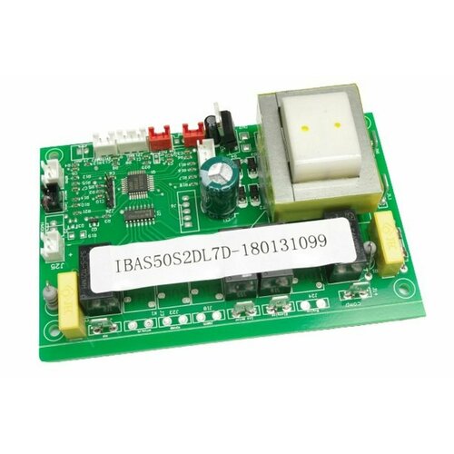 AZMS main control board плата силовая new edition 12795₽