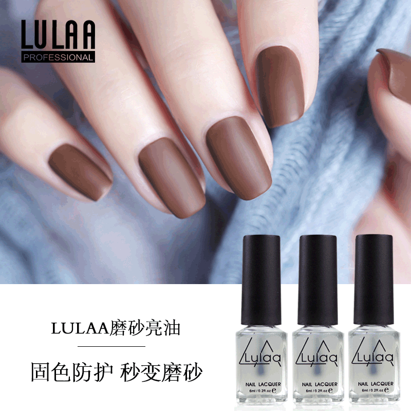 фото Лак для ногтей LULAA Matte Bright Oil, матовый, без запекания