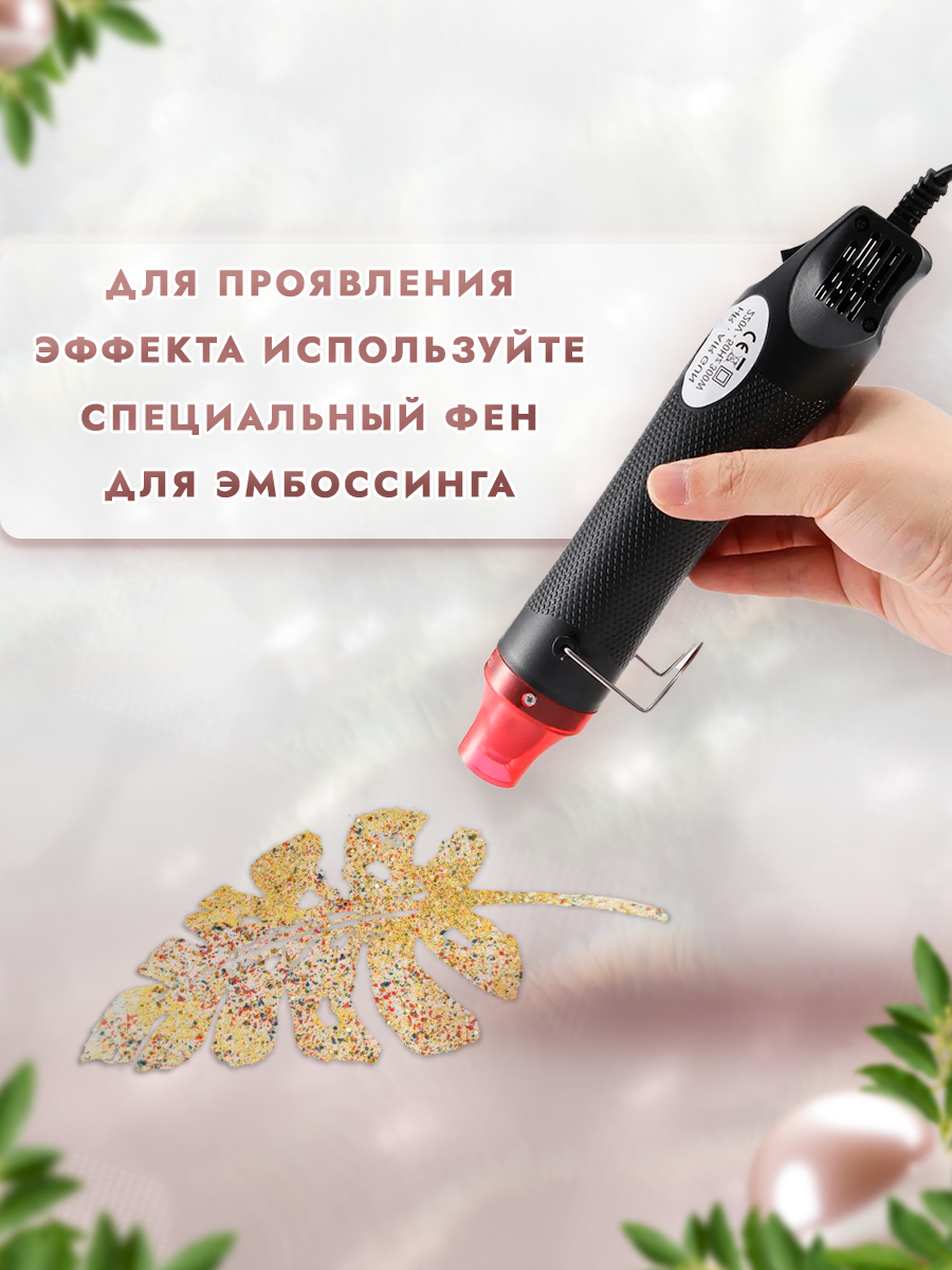 Пудра sand mix "Крылья розеллы", 10 гр, для скрапбукинга — фото 1