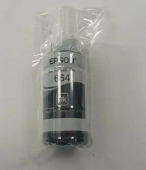 Чернила Epson C13T66414A, техническая упаковка 4000 стр, черный