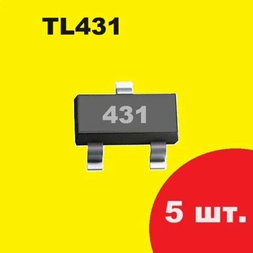 TL431 Купить Цена
