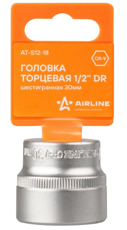Головка AIRLINE торцевая 1/2"DR 30 мм 1шт арт. AT-S12-18