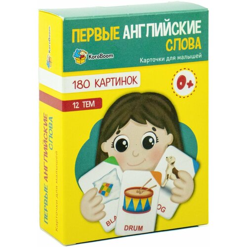фото Обучающие карточки домана "первые английские слова" всезнайка koroboom, 90 компактных плотных развивающих с реалистичными картинками для малышей, 180 изображений, 110 х 80 мм