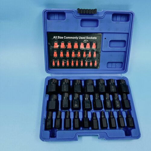 Изображение товара Набор экстракторов для сломанных болтов и гаек, 25 предметов инструмент для удаления повреждённого крепежа в кейсе