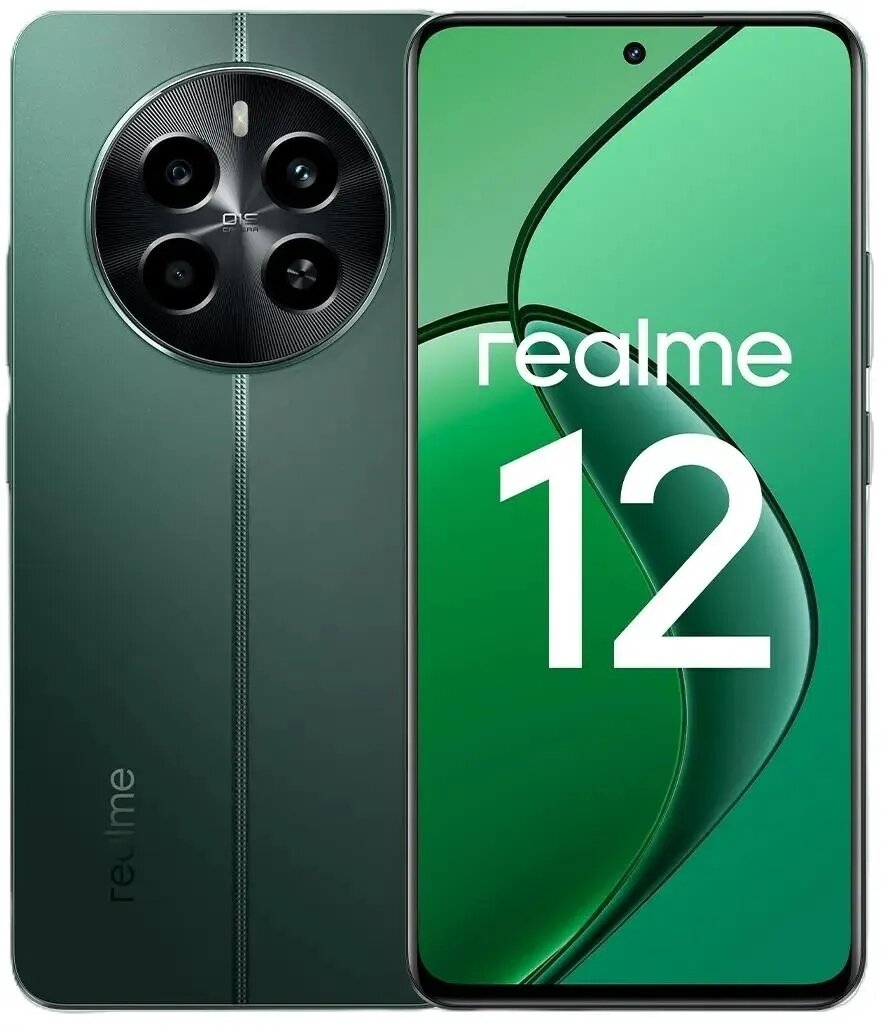 Смартфон Realme 12 4G 8/512Gb RMX3871 зеленый малахит (631011003165)