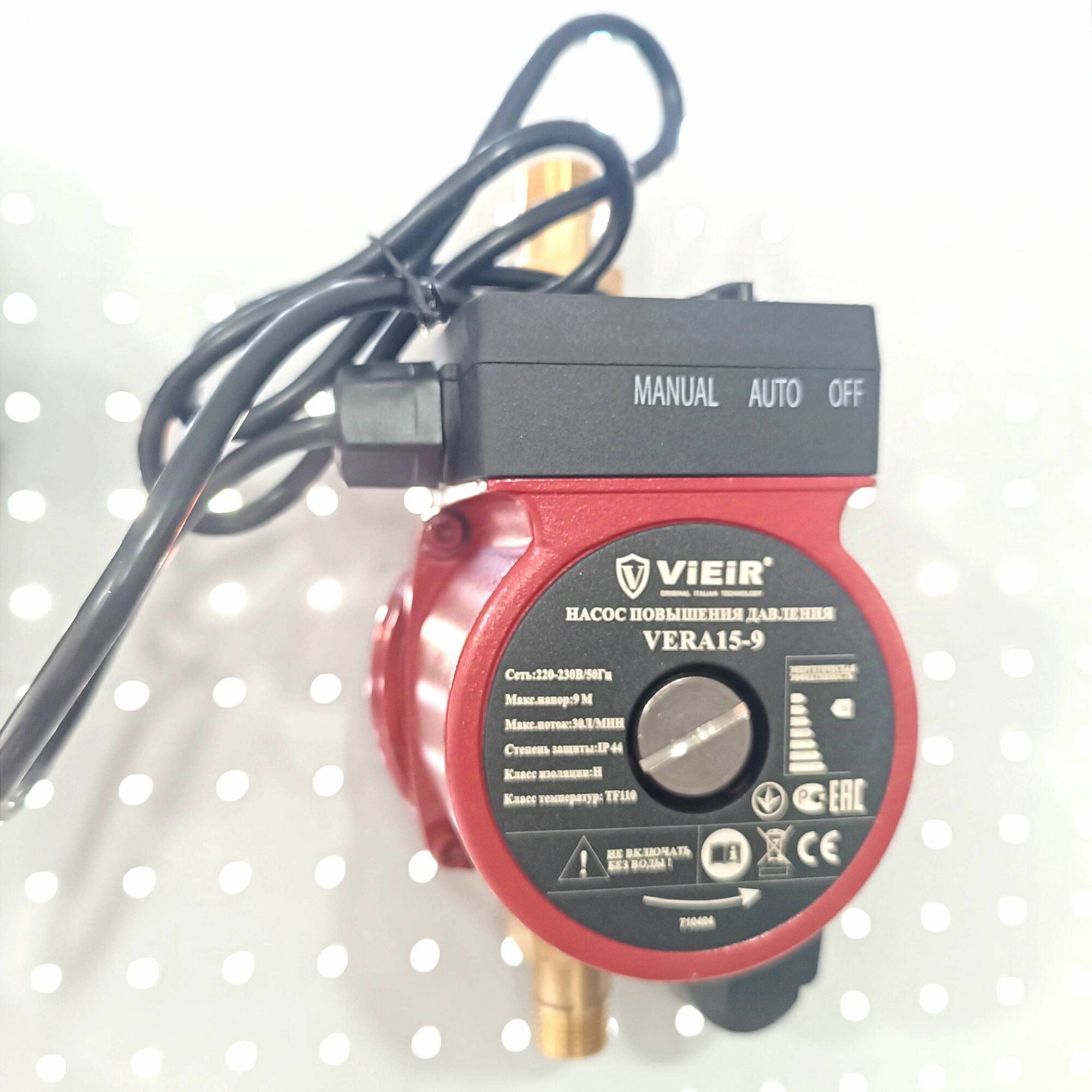Изображение Насос повышения давления VIEIR LUX VER15-9(метров высота подъёма), 10bar,30л/мин, чугун