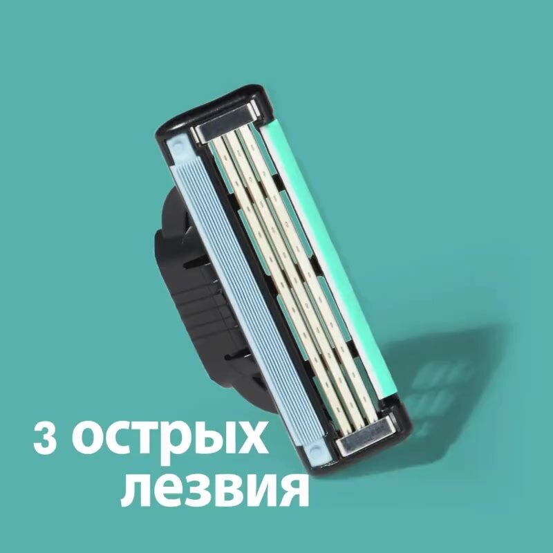 GILLETTE Mach 3 Сменные кассеты для бритья с 3 лезвиями, мужские, 2 шт — фото 1