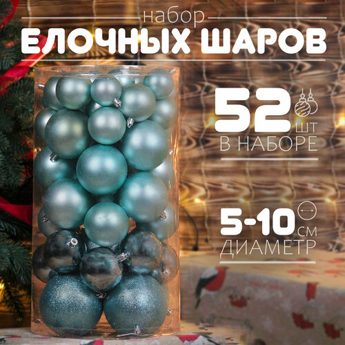 голубой