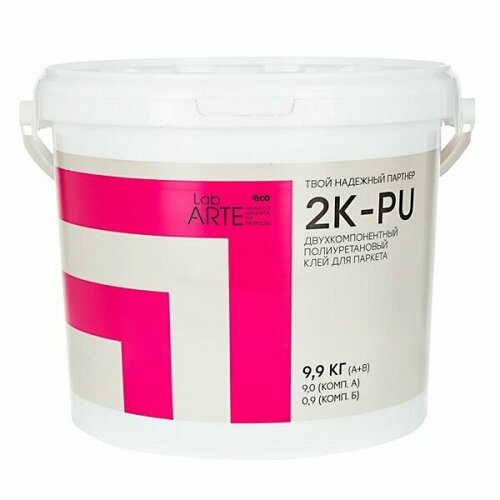 Клей 2-х компонентный полиуретановый Lab Arte 3114 ECO 2K 99кг KLA3114ECO-15 5680₽