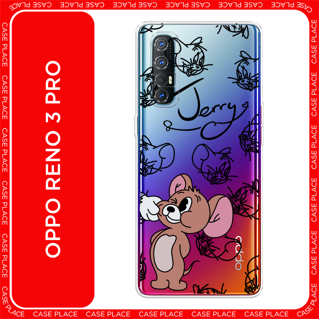 Чехол на Oppo Reno 3 Pro / Оппо Рено 3 Про с принтом Щекастый Джерри, прозрачный
