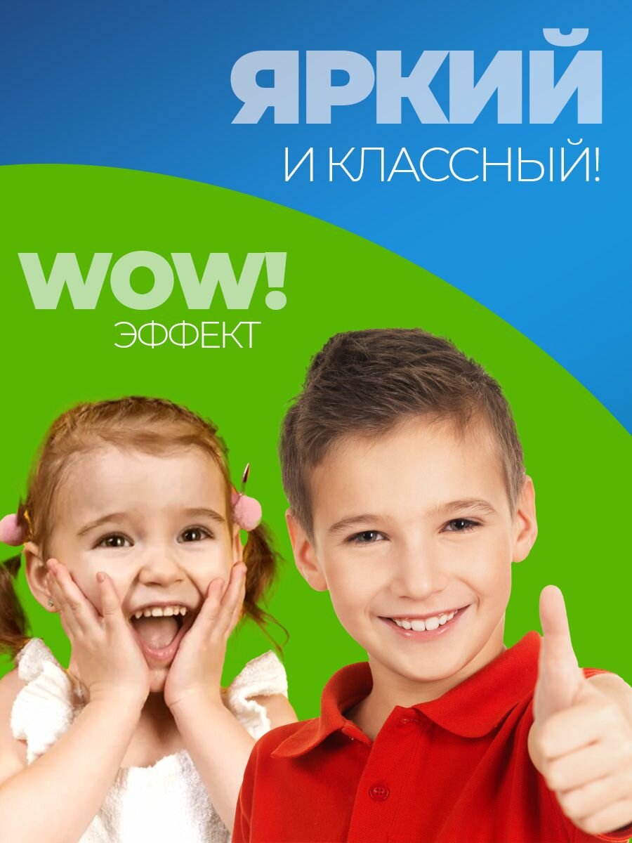 Шары фольгированные для девочки воздушные для фотозоны — фото 1