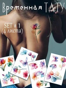 Основная фотография от вендора