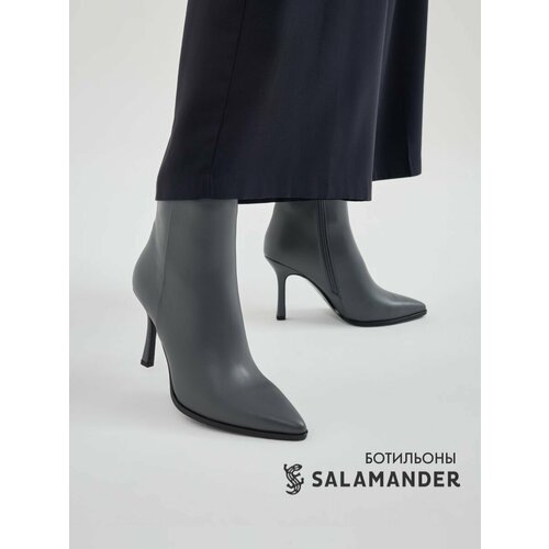 фото Ботильоны salamander, размер 39, темно-серый