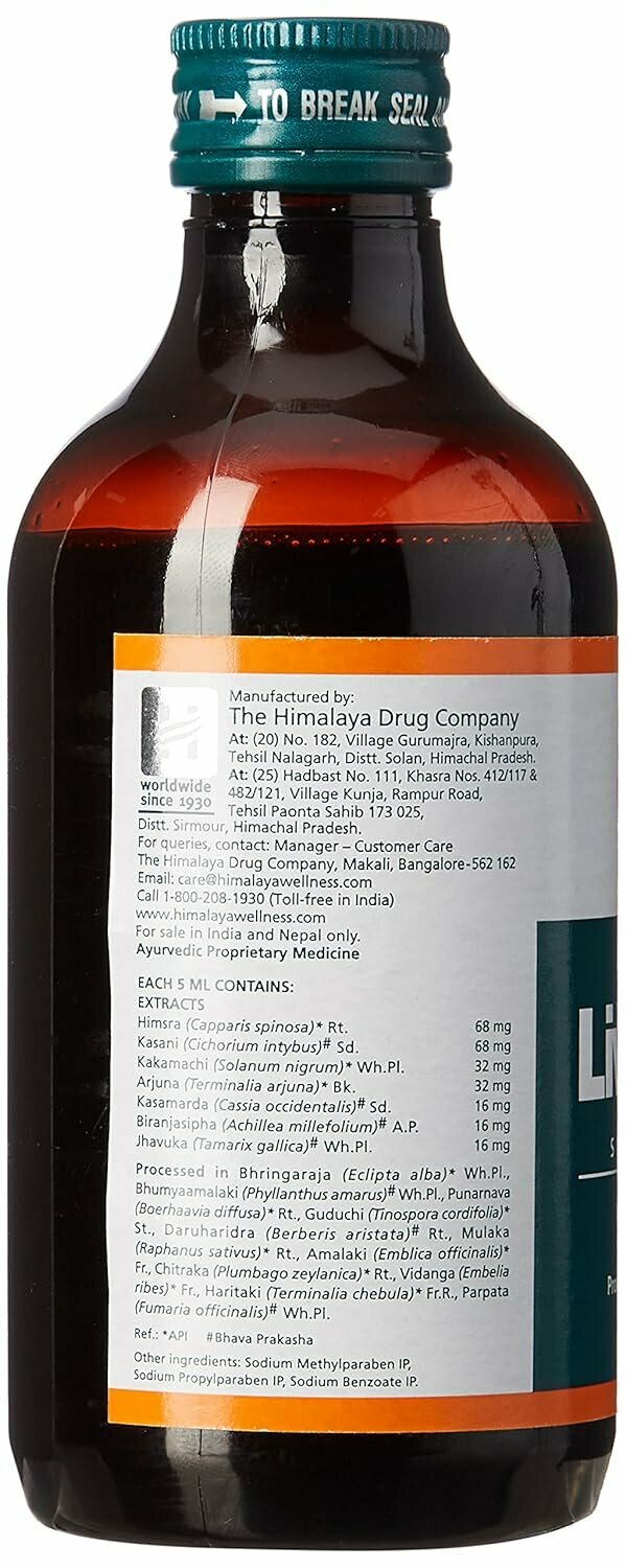 Картинки Сироп Лив 52 ДС Хималая Liv.52 DS Syrup Himalaya