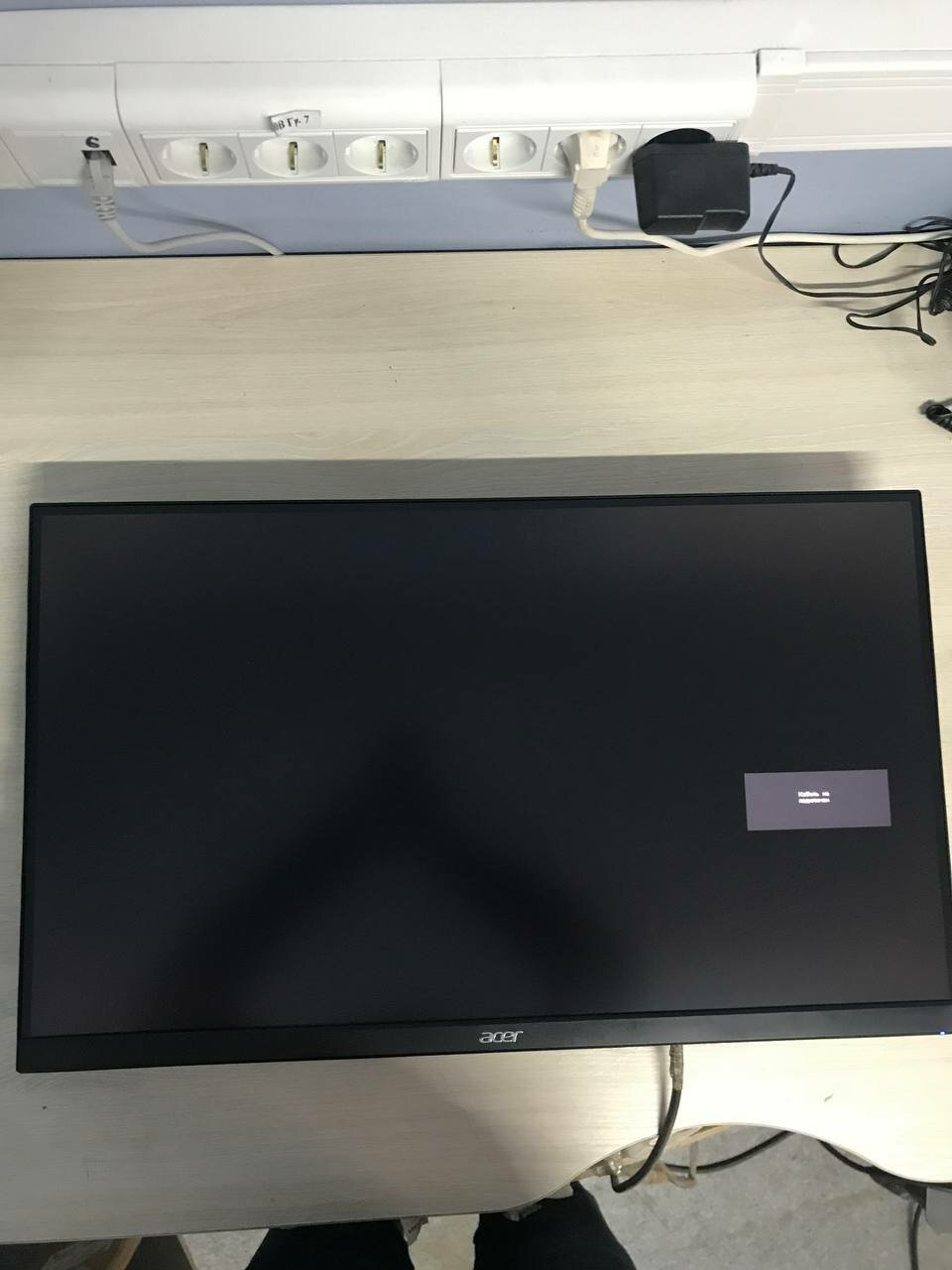 27" Монитор Acer Nitro VG272UVbmiipx (UM. HV2EE. S01_SN_MMTMBEE003245107A14201), черный