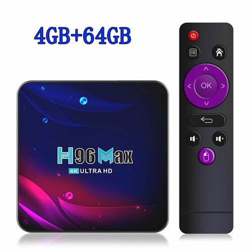 H96 Max V11 Android 11 ТВ-приставка 4К 4GB 64GB Европейская 4990₽