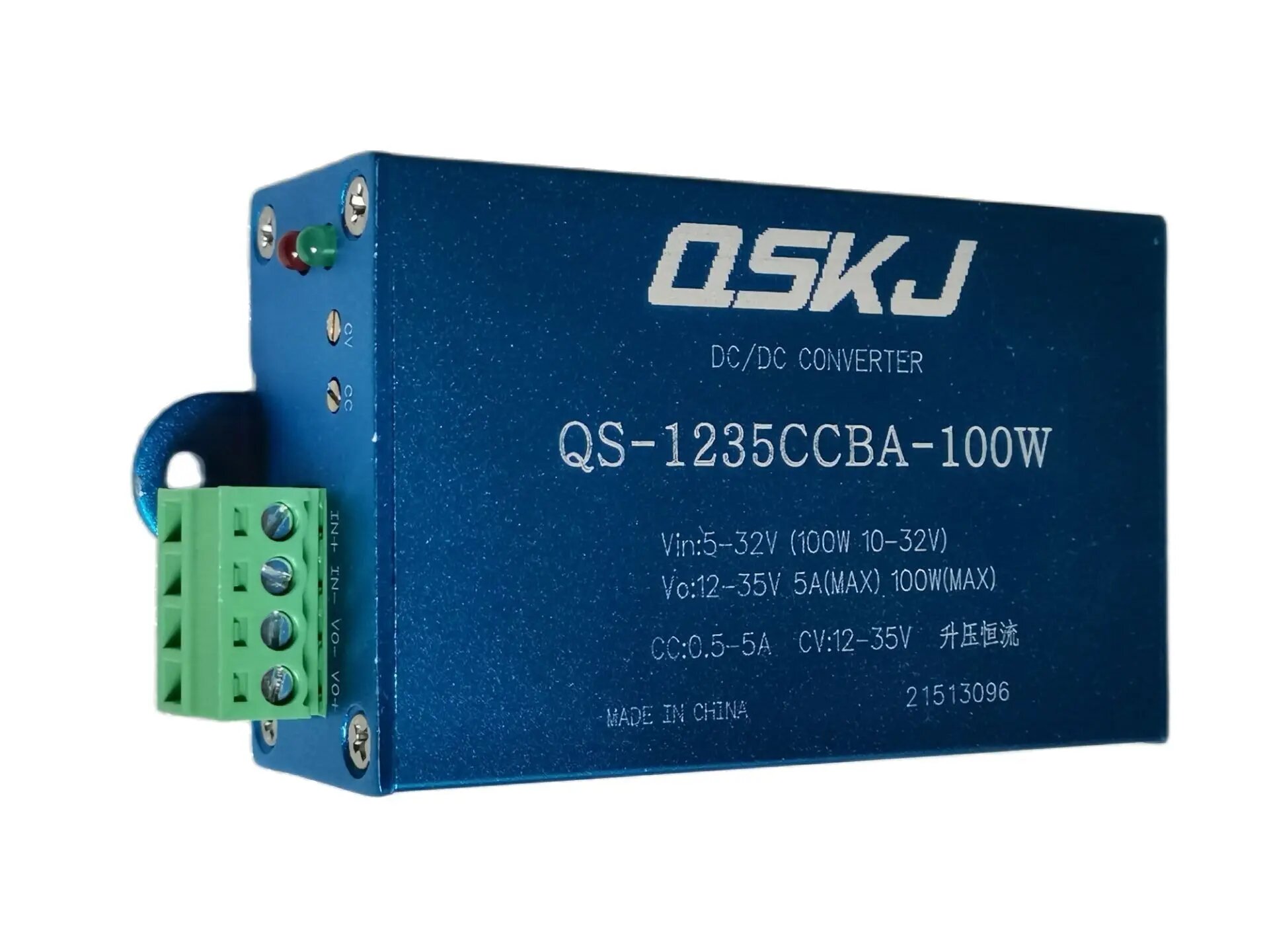 QS-1235CCBA-100W Повышающий источник питания постоянного тока от 5 до 32 В до 12-35 В, 100 Вт, 90W