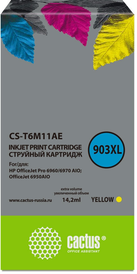 Картридж Cactus №903 XL CS-T6M11AE, для принтеров HP, цвет желтый