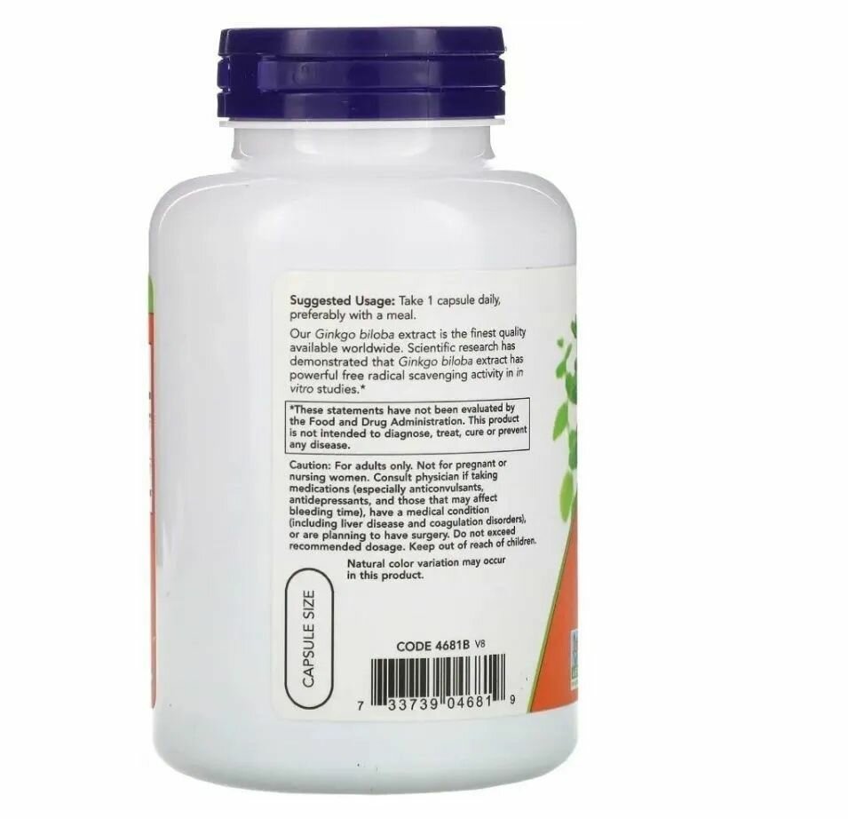 Изображение NOW Ginkgo Biloba 120mg 100 капсул, Гинкго Билоба (для мозга и памяти)