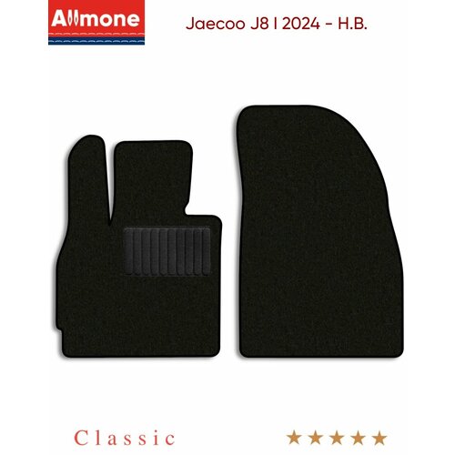 Коврики в салон текстильные Allmone 