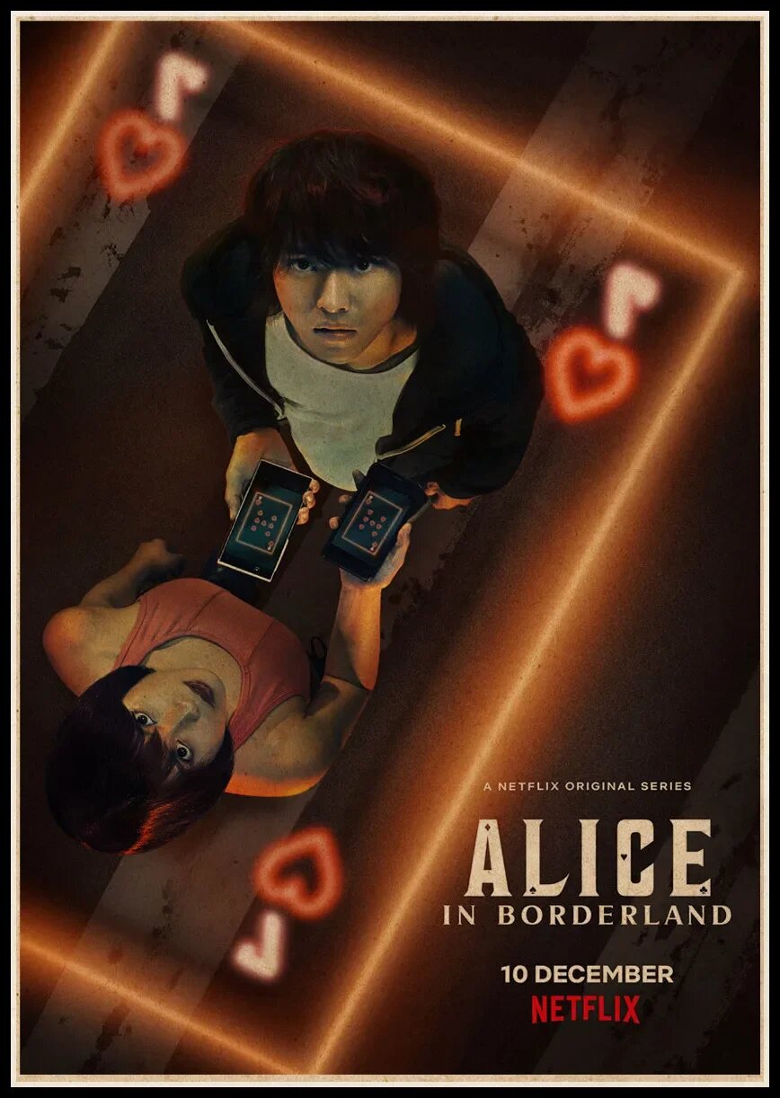 Плакат "Алиса в Пограничье" 4, 42x30cm