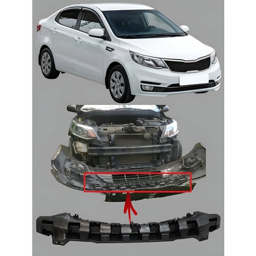 Абсорбер усилитель переднего бампера пластиковый Kia RIo 3 2015-2016 г в 2610₽