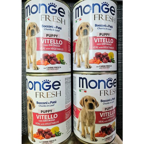 Влажный корм Monge Dog Fresh Chunks in Loaf консервы для щенков мясной рулет телятина с овощами 400г х 4шт.
