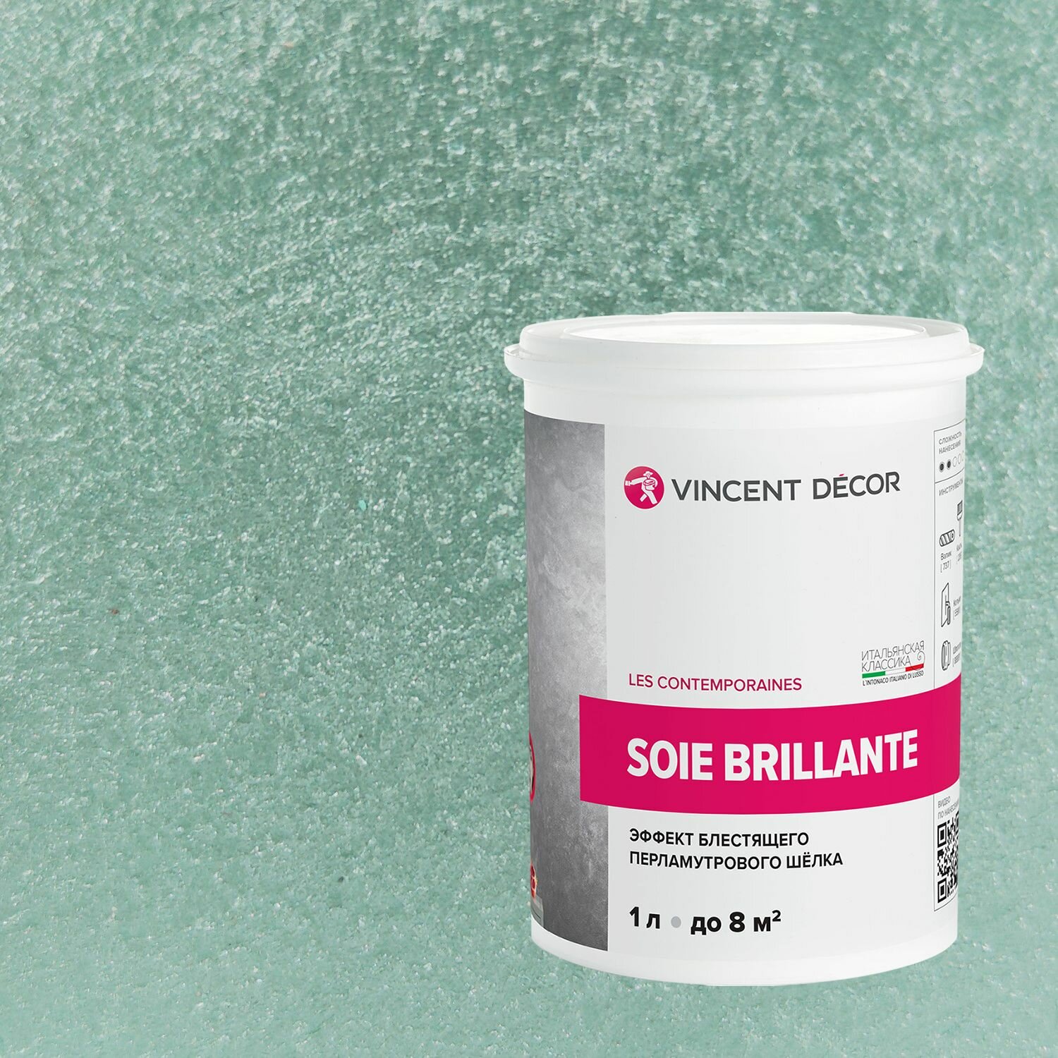 Декоративная штукатурка Vincent Decor Soie Brillante (1л) 41193