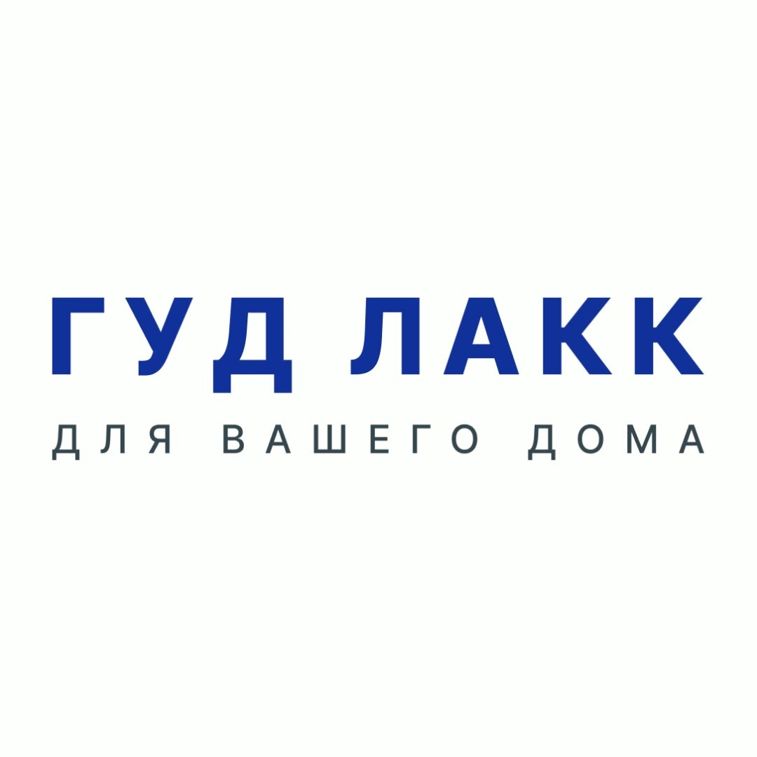 Шкаф распашной ГУД ЛАКК "сага", 3 двери, 132х65х216 см, белый — фото 1