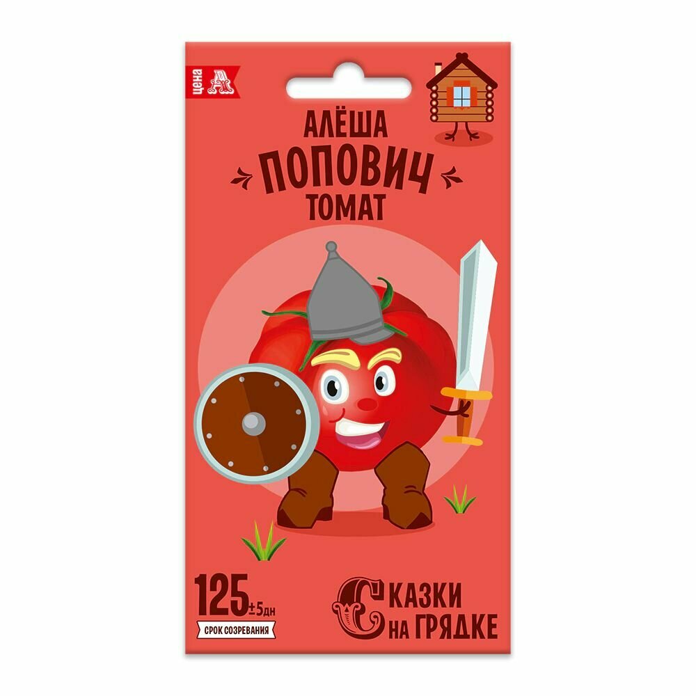 Томат Алеша Попович Сказки на грядке 02 г