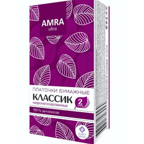 Платочки носовые бумажные Amra неароматизированные 10шт.