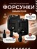 Веерные форсунки омывателя для лобового стекла универсальные