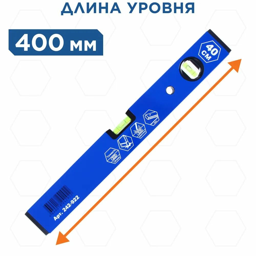 Рулетка Кобальт Оптима 10мx25мм 646-768 - фото №2
