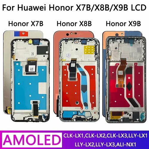 X7B X8B X9B рамка дисплея для Huawei Honor X7b X8b X9b ЖК-дисплей CLK-LX1 LLY-LX1 ALI-NX1 экран сенсорный дигитайзер в сборе X8b Pink Frame 3026₽