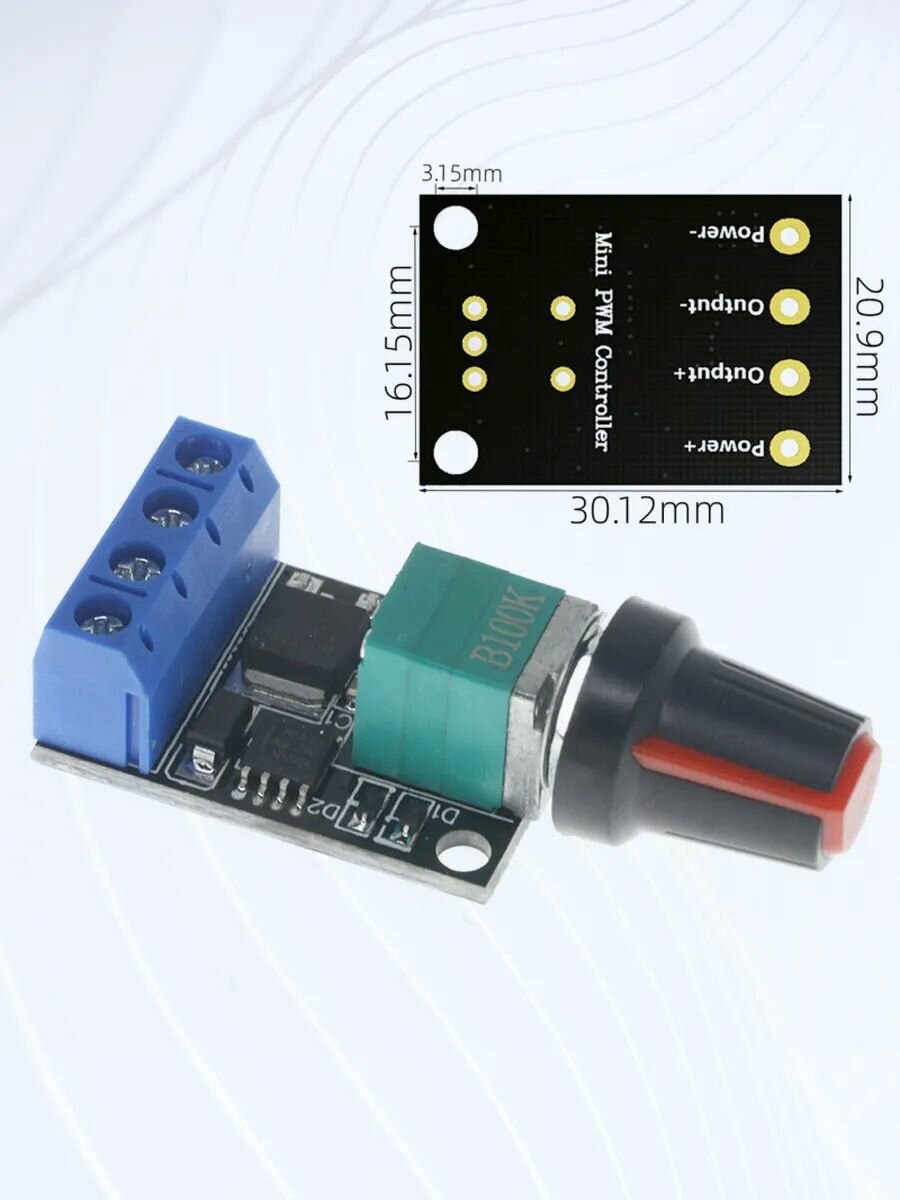 ШИМ PWM регулятор скорости двигателя XK-1074 5-16В, 12В 10А — фото 1