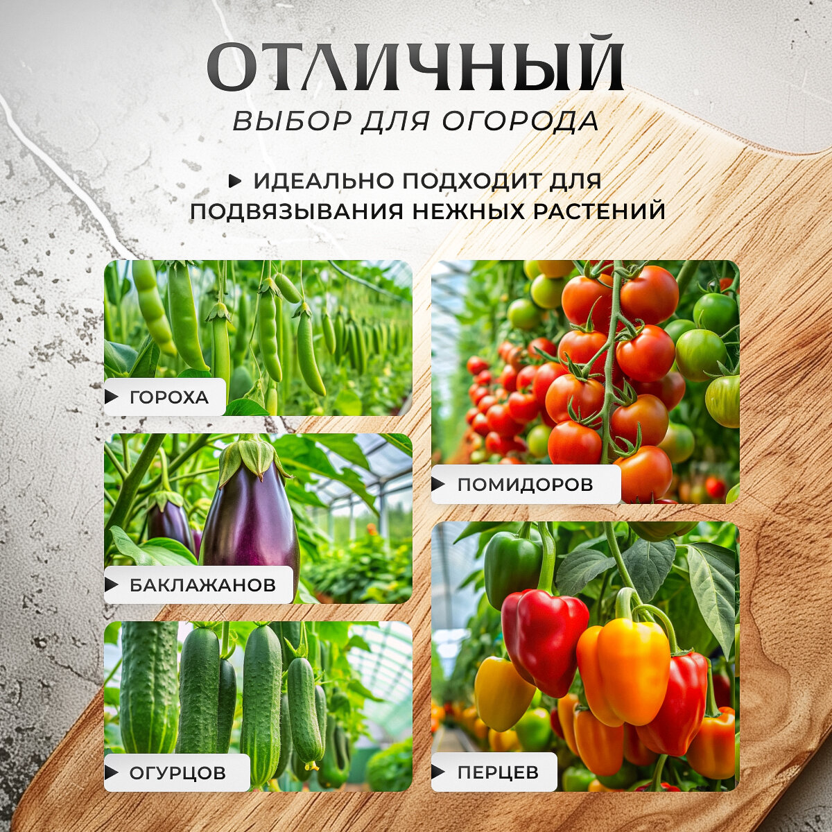Шпагат хлопковый Dolly Hobby 2 мм, 200 м, для колбасы, для копчения рыбы, для запекания мяса, красно-белый — фото 1