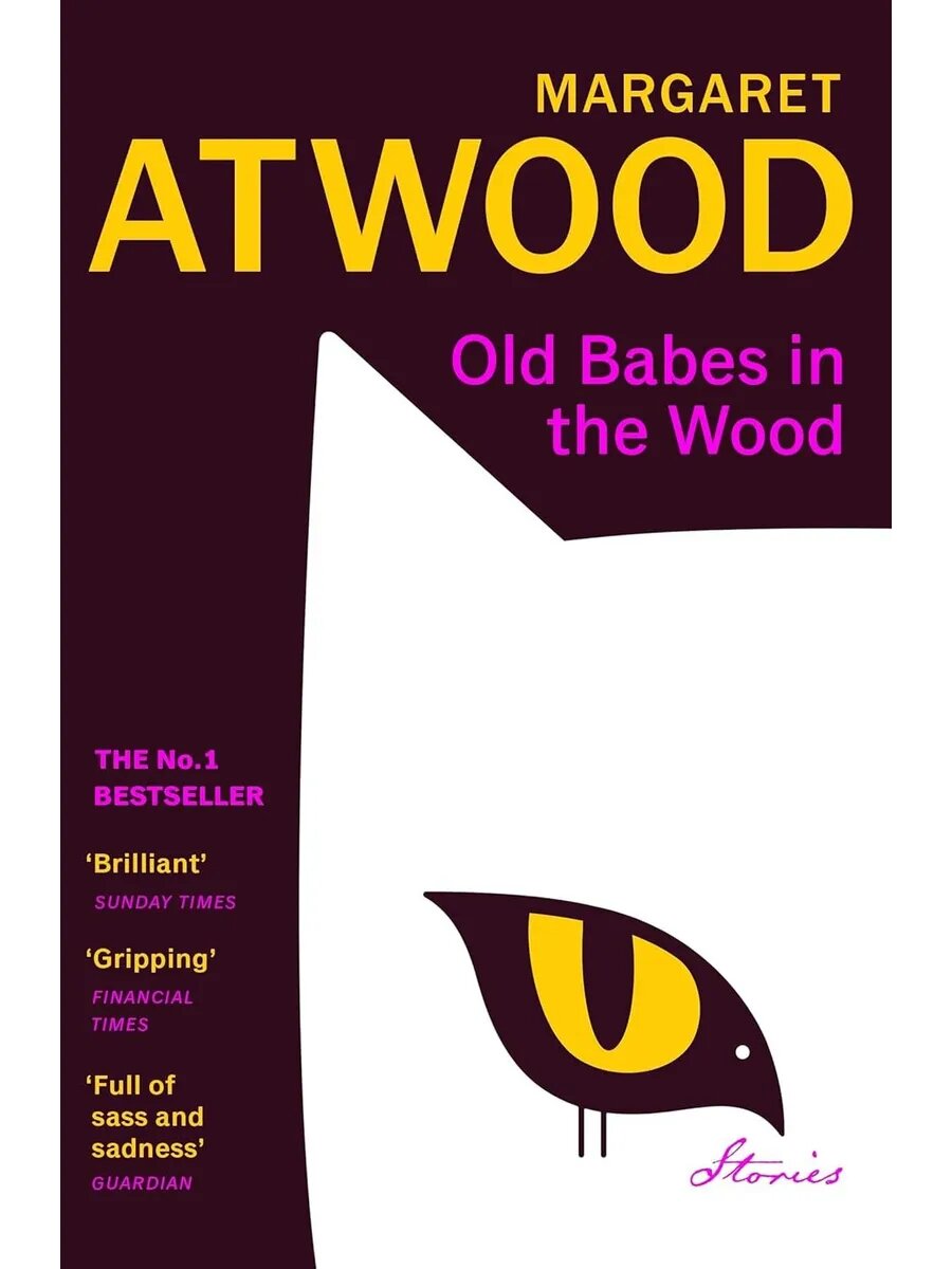 Old Babes in the Wood