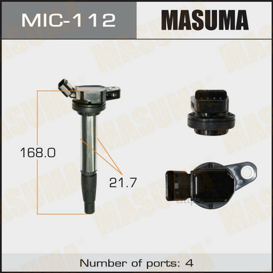 MASUMA MIC-112 Катушка зажигания TOYOTA 1ZRFE, 2ZRFE, 3ZRFAE