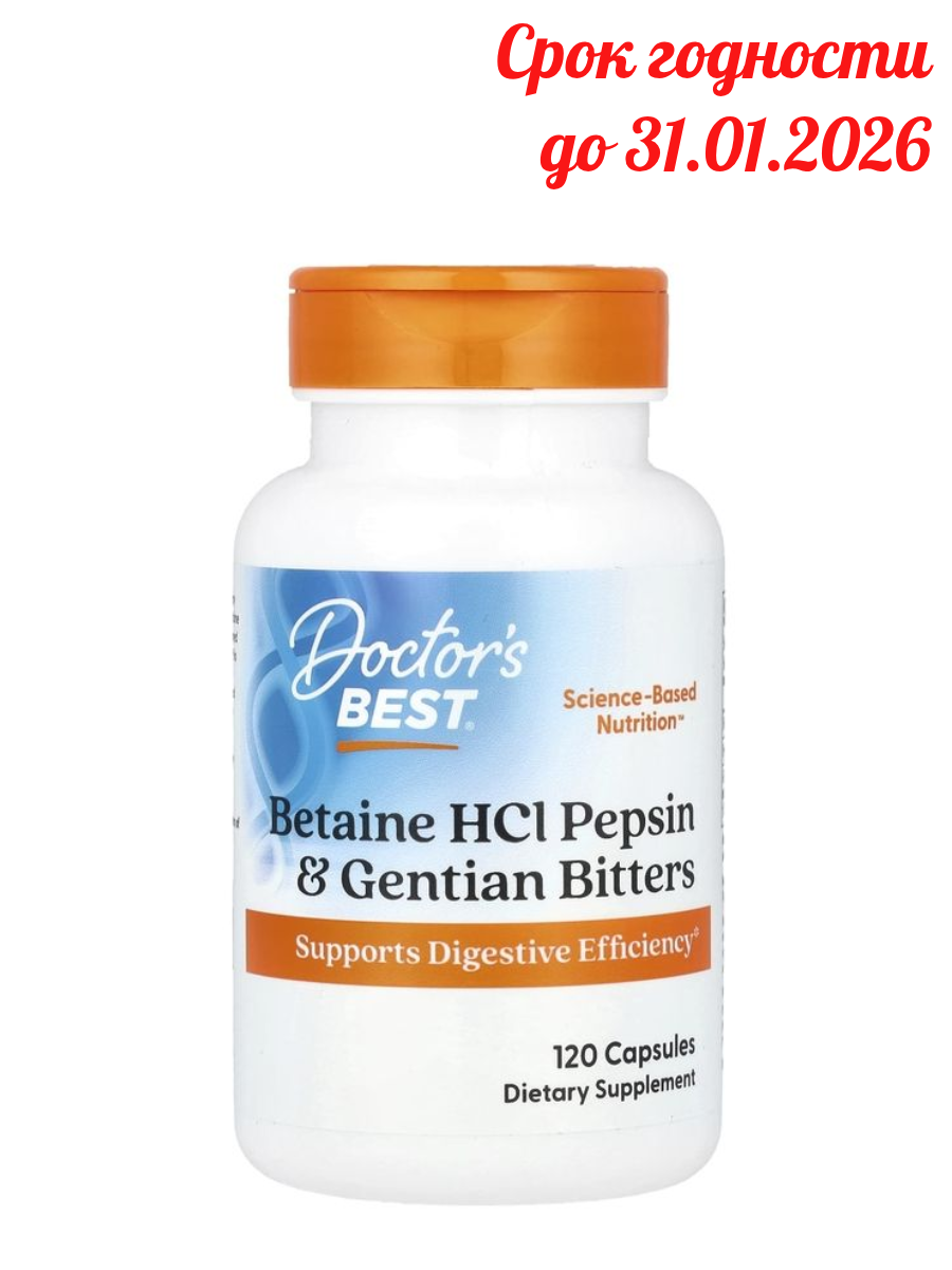 Менің есегім мен аузымнан сперма ағып жатыр.