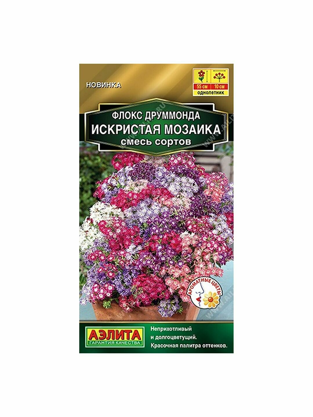 Семена Флокс друммонда Искристая мозаика смесь сортов однолетник Аэлита - Золотая серия 1 пачка - 0.1г семян