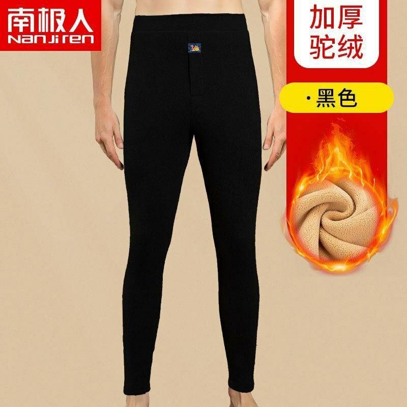 Кальсоны , размер 2, 001 black — фото 1