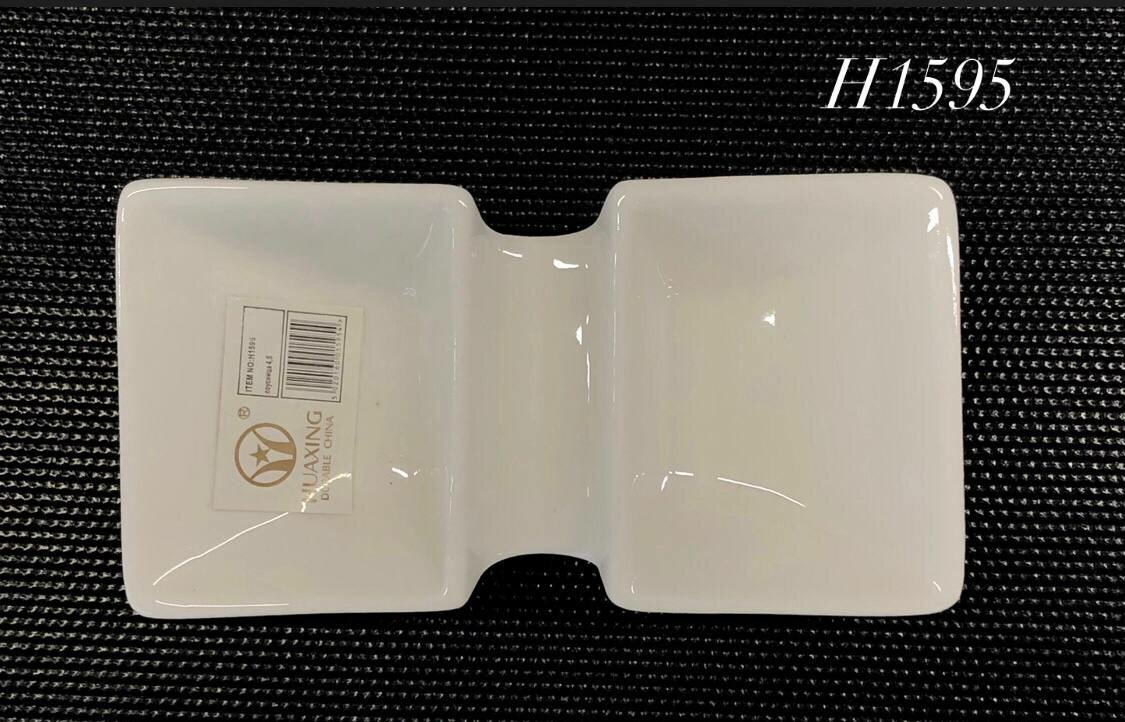 Соусница HUAXIN H1595 4.5" 1шт 100х1